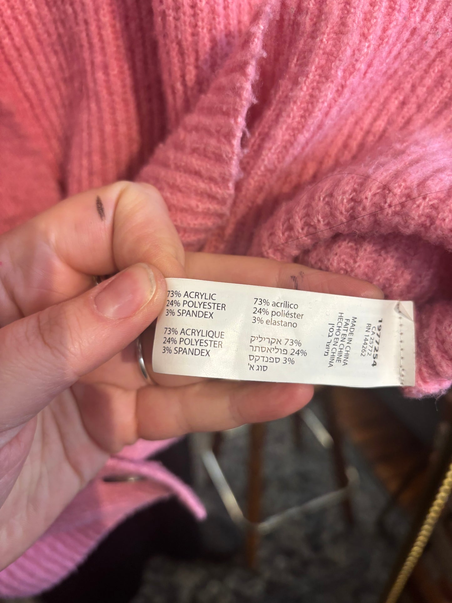 size 3X pink ribbed  DEX cardigan - boxy