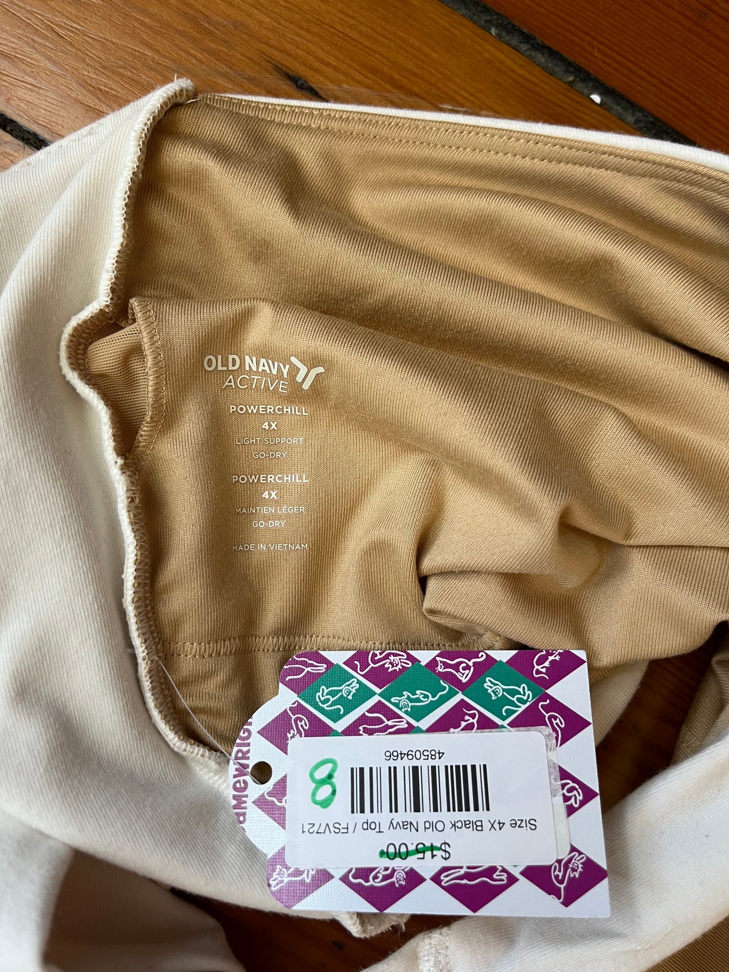 Size 4X Black Old Navy sports bra