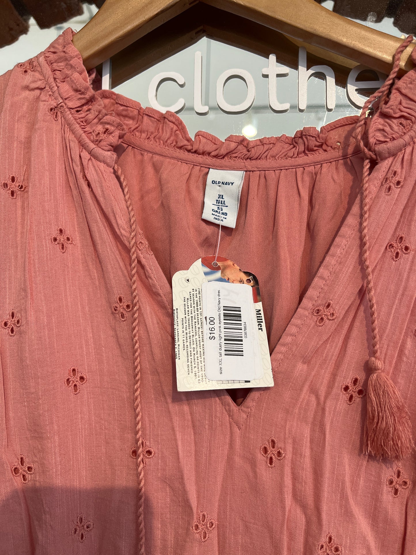 size XL tall dusty light pink eyelets Old Navy dress - maxi