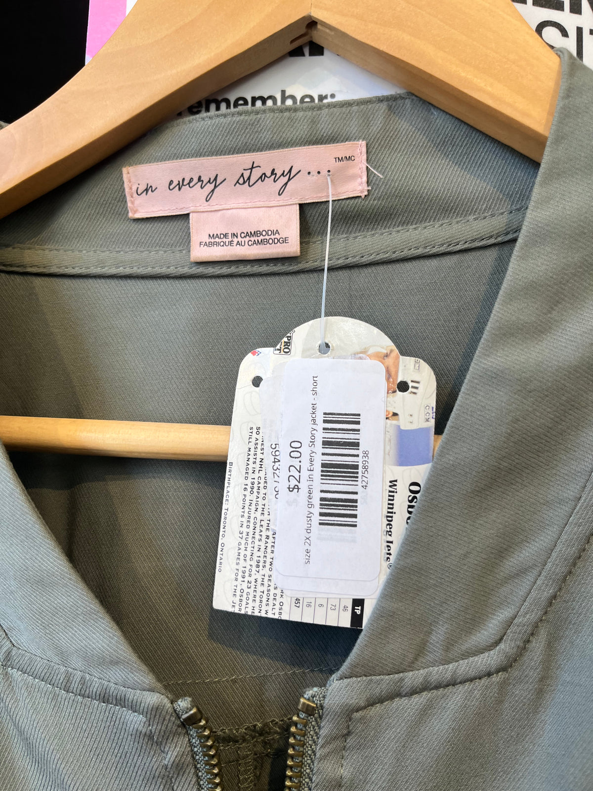 size 2X dusty green In Every Story jacket - short