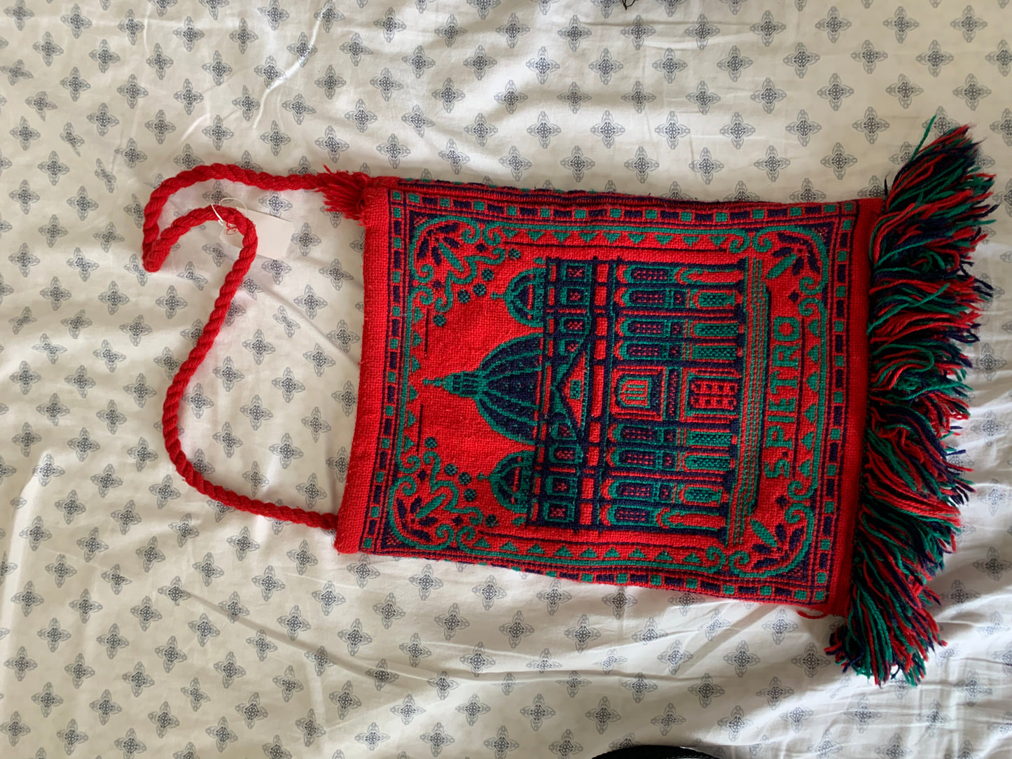 Vintage Woven Roma bag / purse