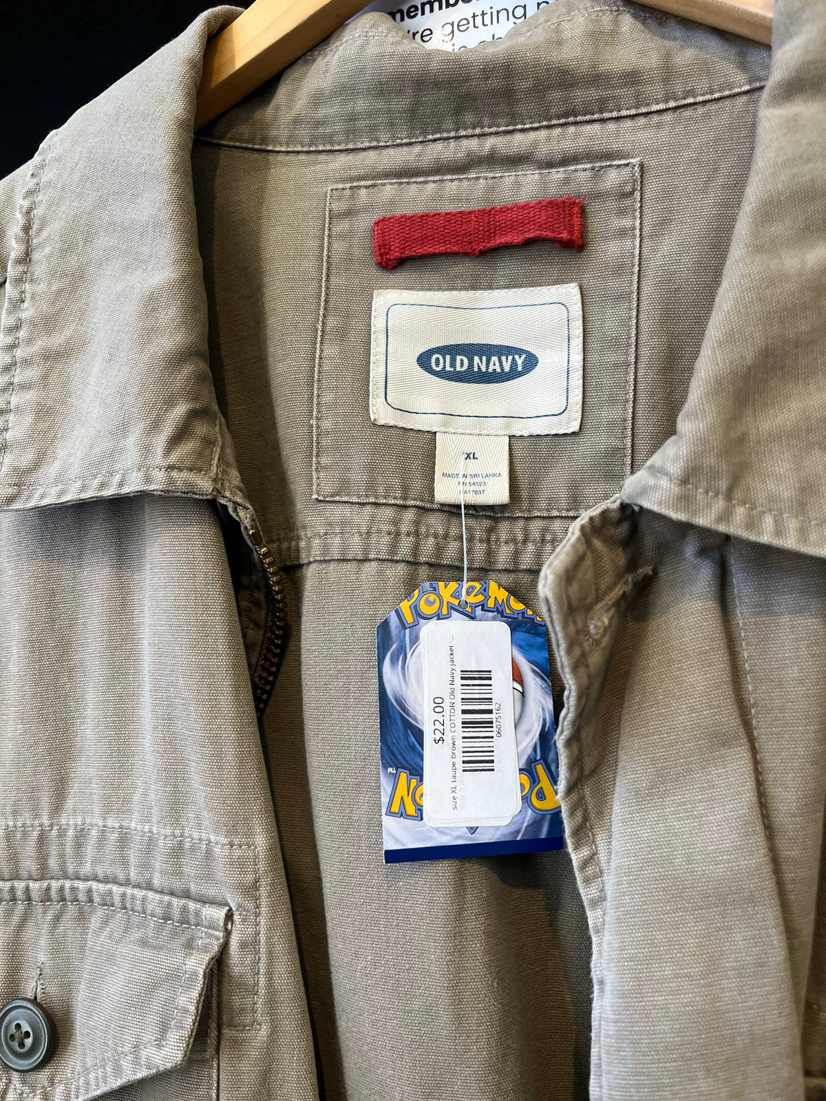 size XL taupe brown COTTON Old Navy jacket - zip