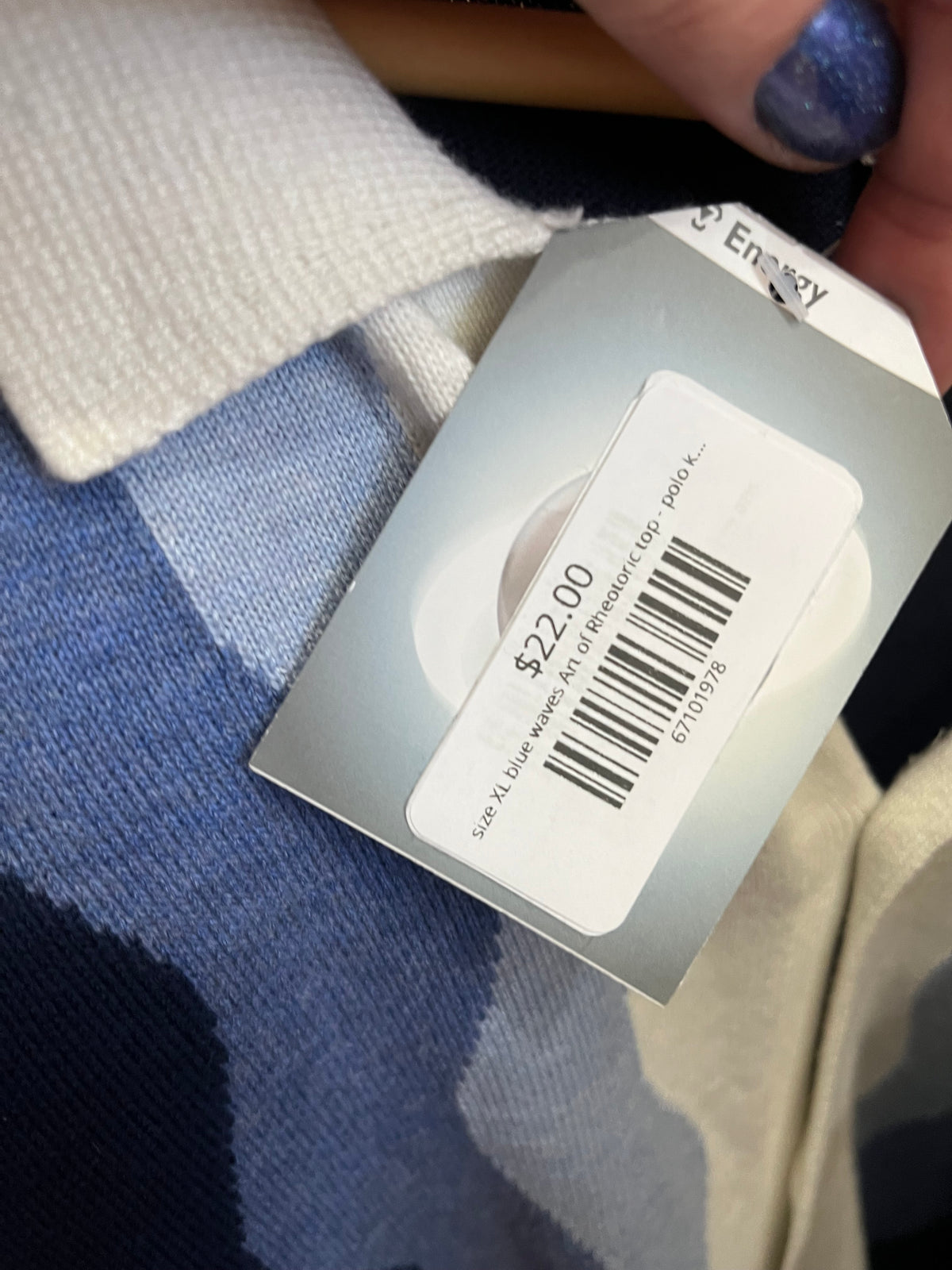 size XL blue waves Art of Rheotoric top - polo knit